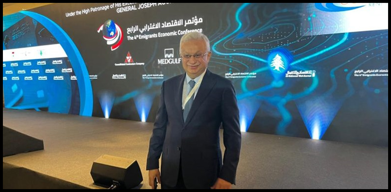 هادي سوبرة: القطاع العقاري مفتاح النهوض الاقتصادي في لبنان 1 Doc P 1435502 638973419155519575