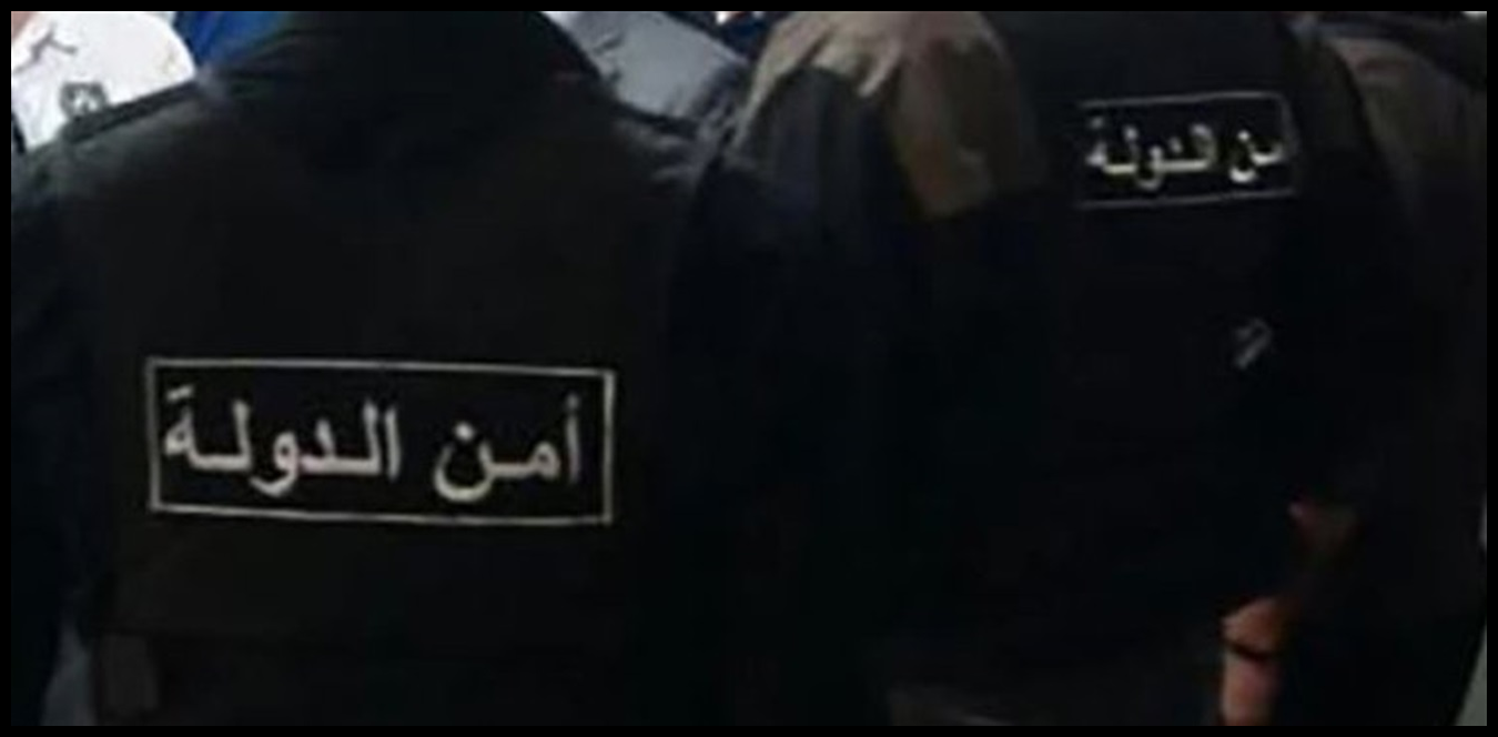 تمديد فترة استقبال طلبات التطويع في أمن الدولة 1 Doc P 1435549 638973480641072815