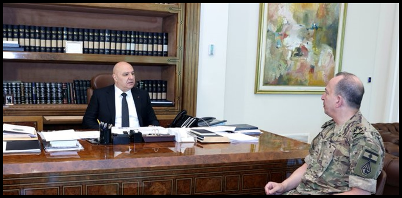 معلقاً على الاعتداء في بليدا.. الرئيس عون: على لجنة "الميكانيزم" الا تكتفي بتسجيل الوقائع بل الضغط على إسرائيل لوضع حد لانتهاكها السيادة اللبنانية 1 Doc P 1435889 638974186843546186