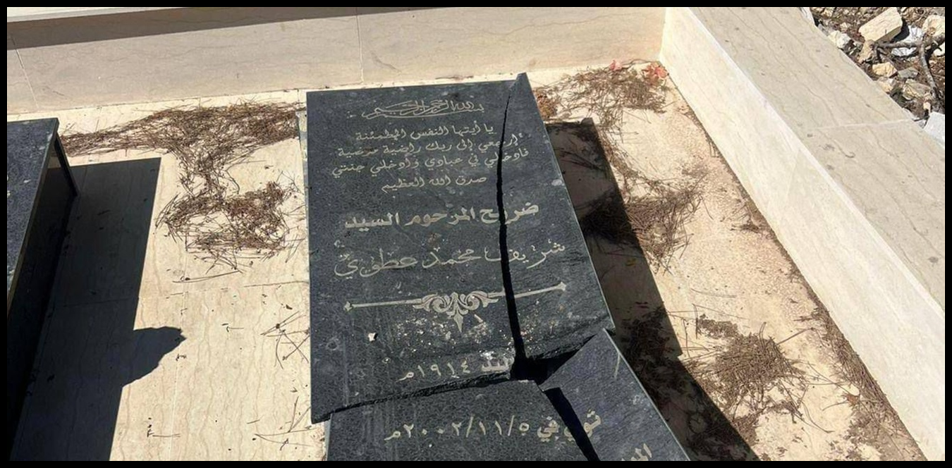 Doc P 1435909 638974220383966565