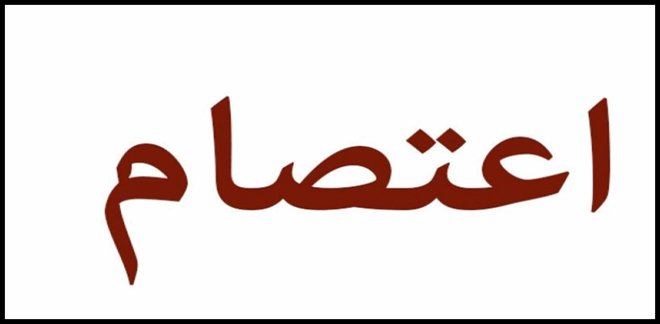 Doc P 1435934 638974258065679030