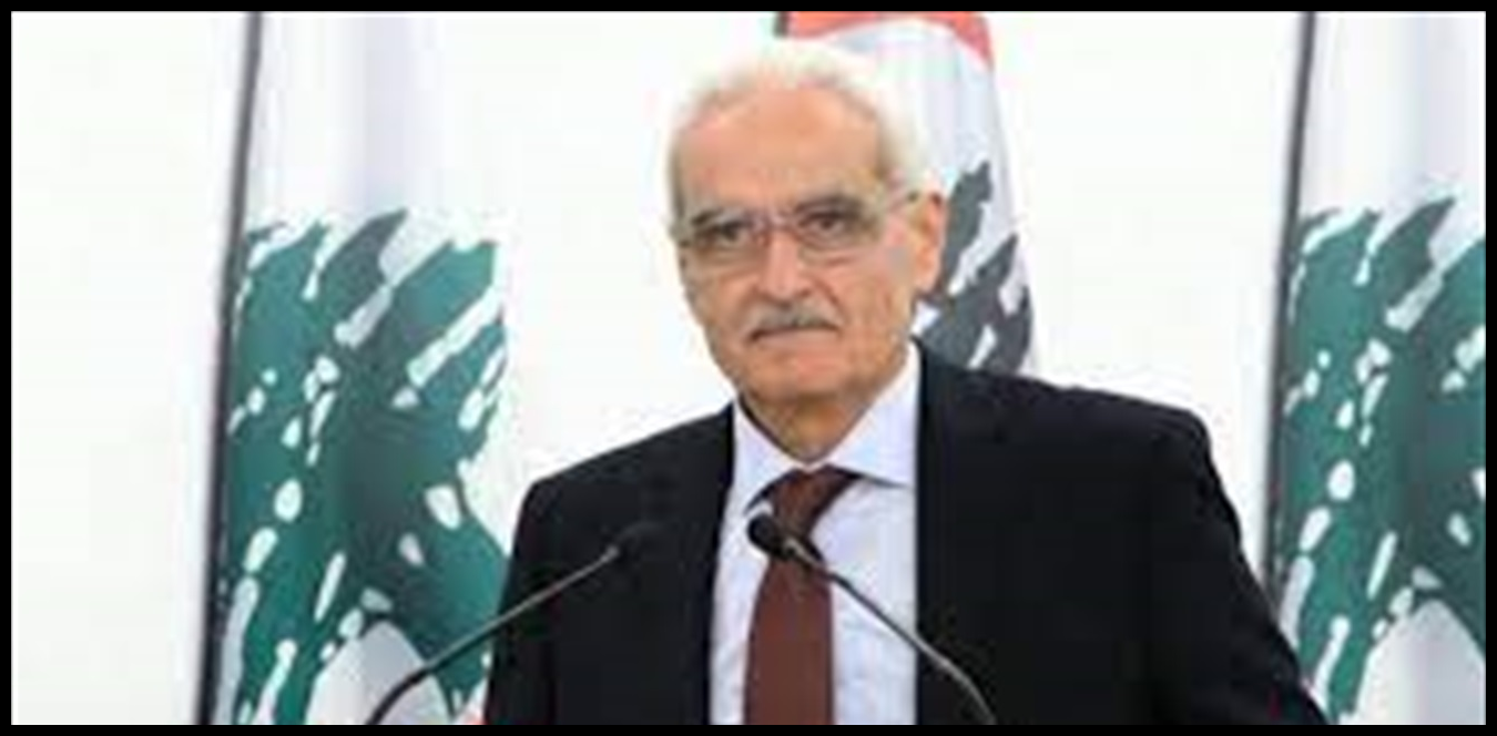 يزبك: تعالوا معاً نوظف بالرجال والنساء الأحرار لنبني لبنان المستقبل المضيء 1 Doc P 1435948 638974280726734129