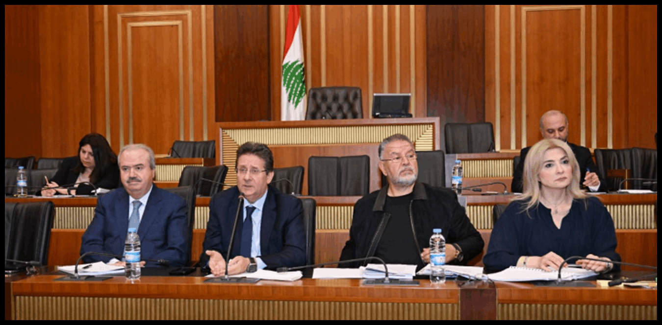 "المال والموازنة" تنهي النقاش العام لموازنة 2026 وتستعد لدراسة المواد القانونية 1 Doc P 1435968 638974321653272310