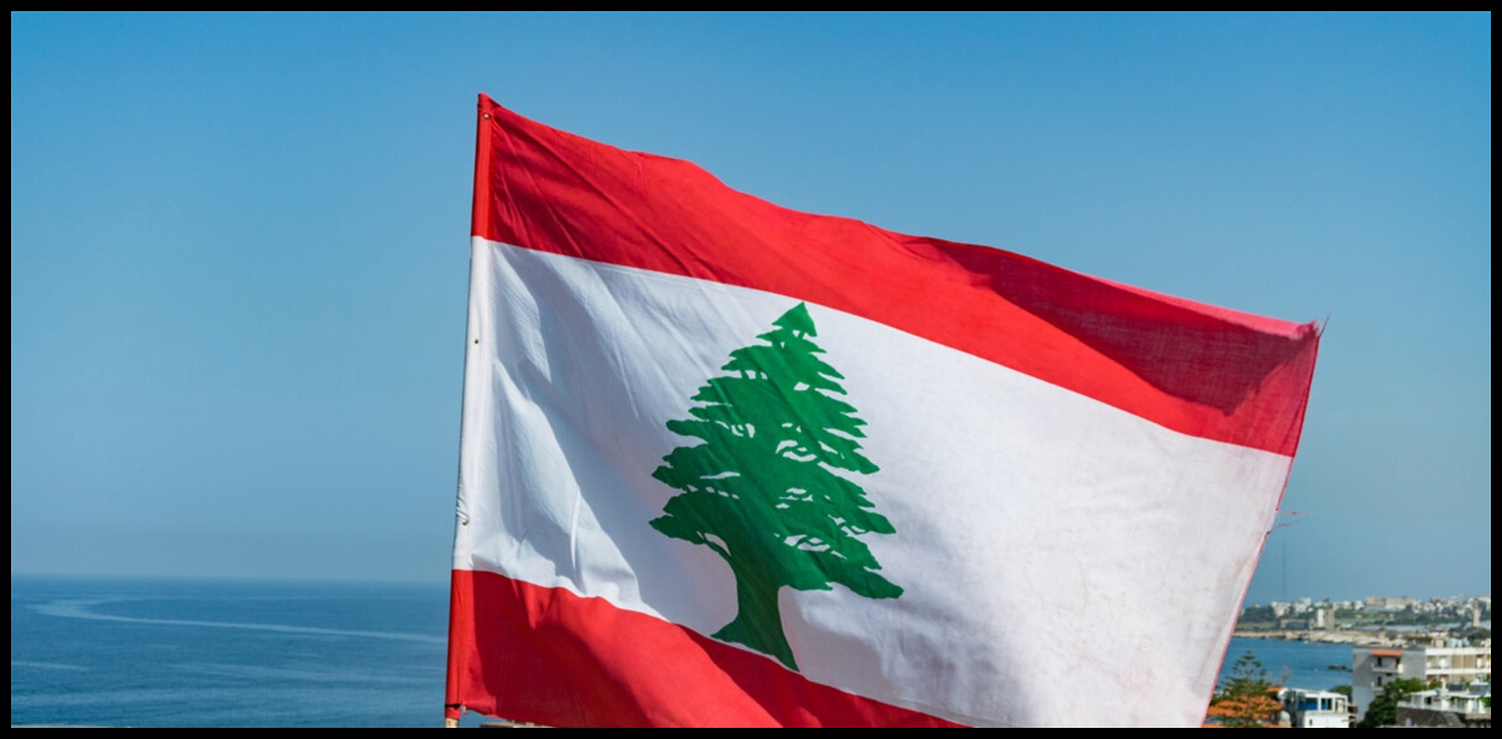 لبنان يشارك في اجتماعات مجلس الوزراء العرب للبيئة في نواكشوط 1 Doc P 1436160 638974599543256756