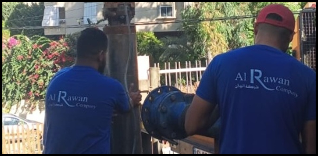 مياه لبنان الجنوبي تعلن انجاز أعمال الصيانة في محطة حارة صيدا الكبرى 1 Doc P 1436181 638974651185198614