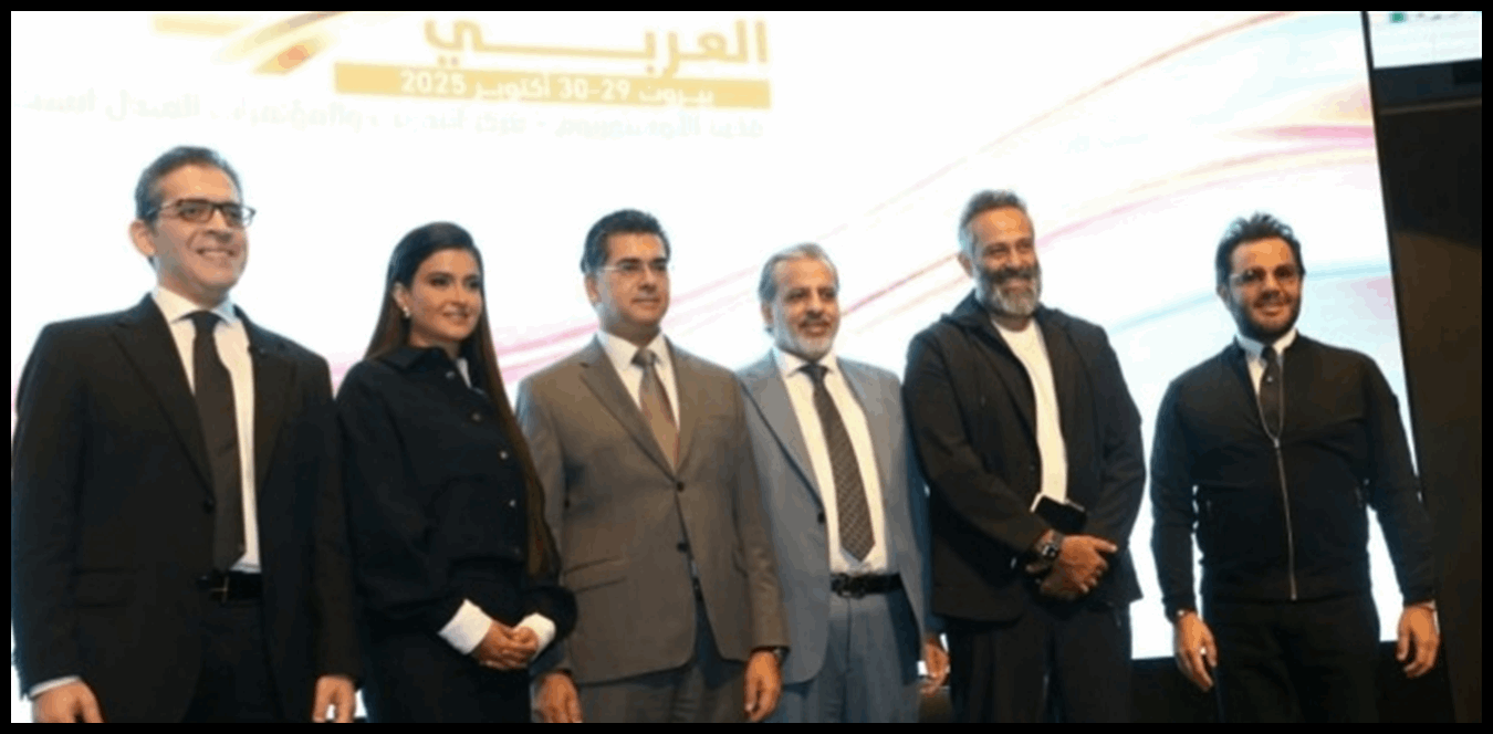 اختتام الملتقى الإعلامي العربي في بيروت بمشاركة مرقص 1 Doc P 1436185 638974666440069497