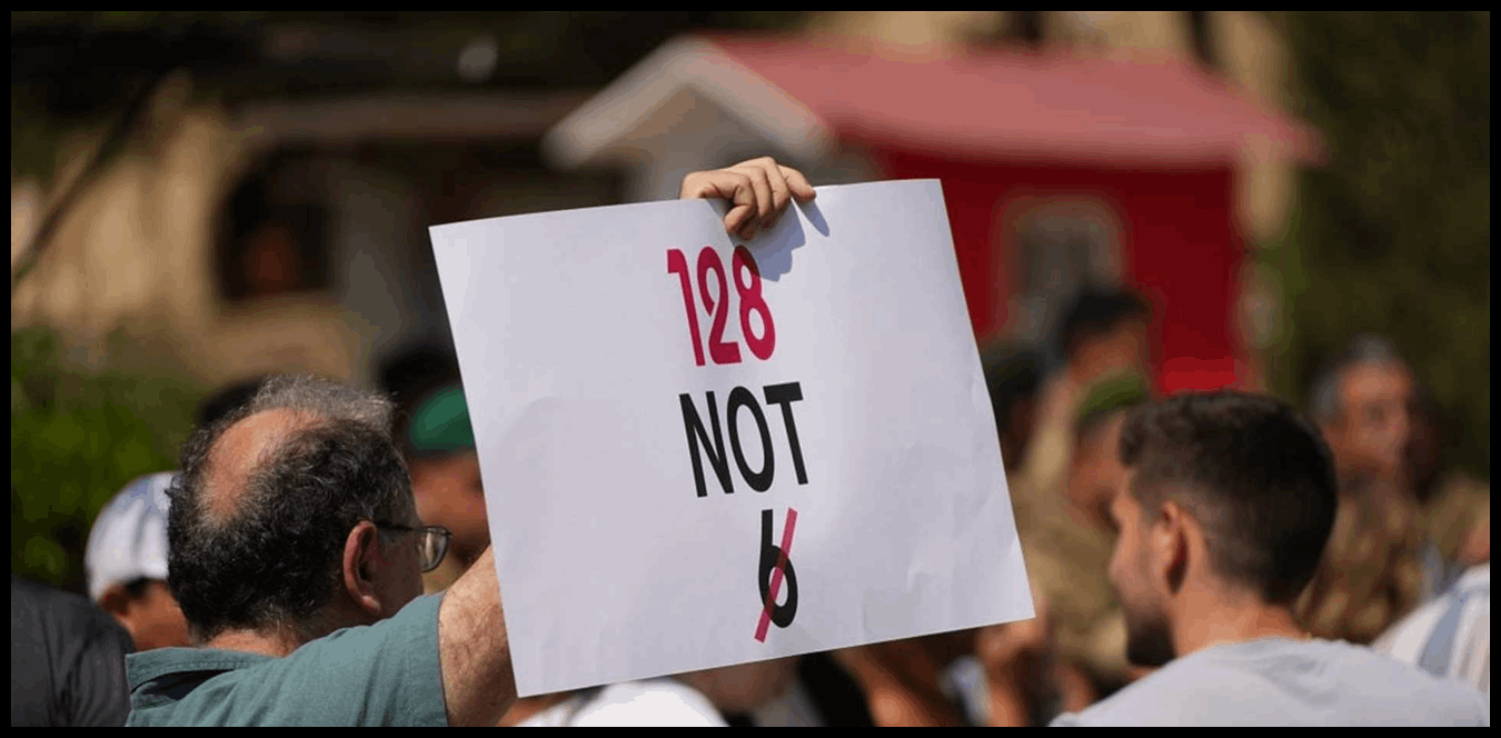 من تعطيل مسار الحصرية إلى تعطيل اقتراع المغتربين 1 Doc P 1436209 638974872145662864