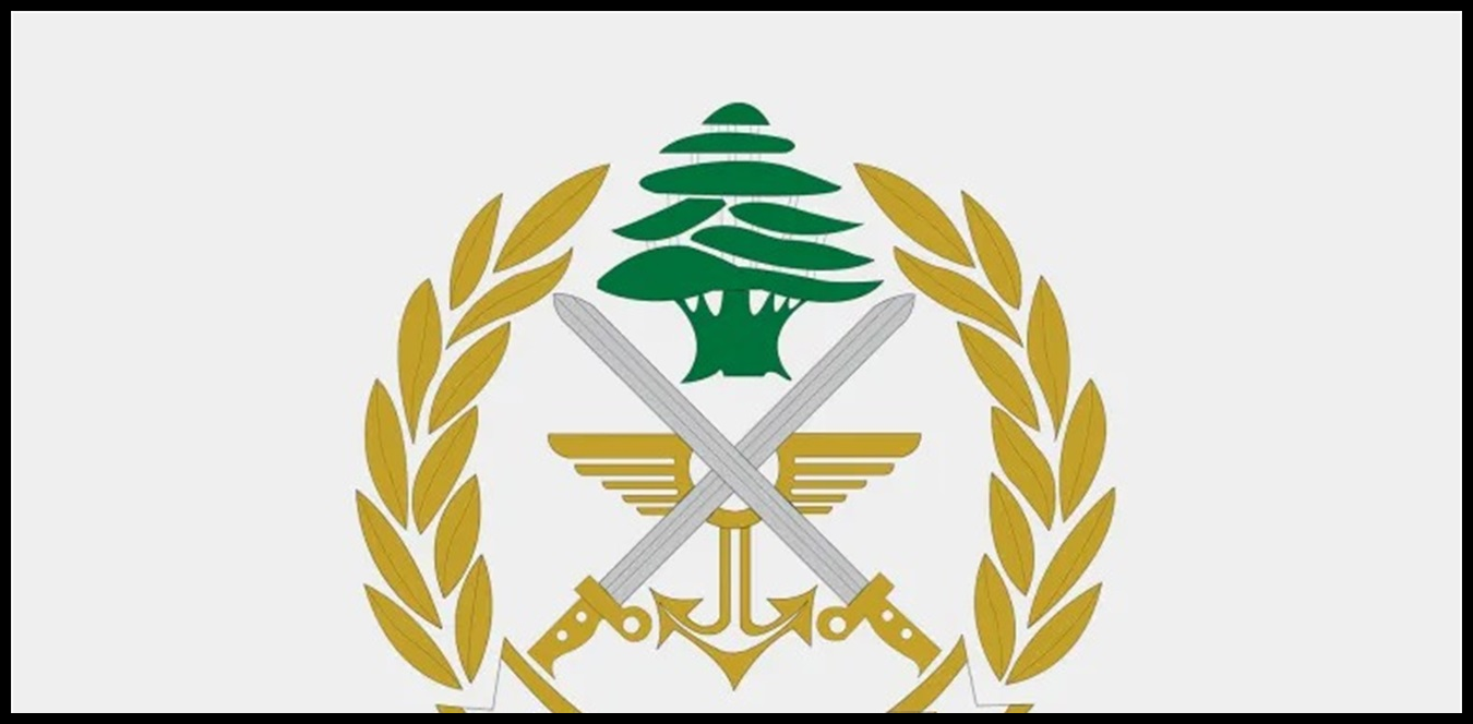 الجيش يعلن عن تفجير ذخائر في هذه المنطقة 1 Doc P 1436255 638974942601047959