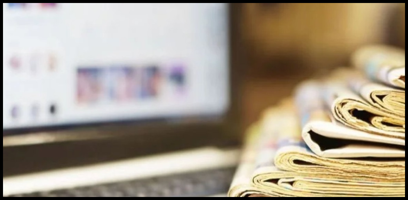 تجمع الموقع الإلكترونية الصحافية: المجلس الوطني يتجاوز الأصول 1 Doc P 1436447 638975221626125055