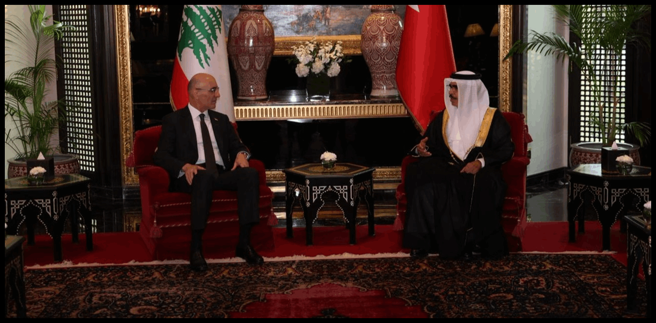 "تنسيق أمني" لبناني - بحريني.. اجتماع مهم في المنامة 1 Doc P 1436510 638975318690366910