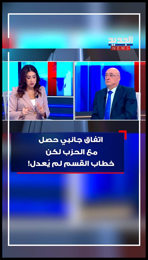 Doc P 545959 638951856456179031