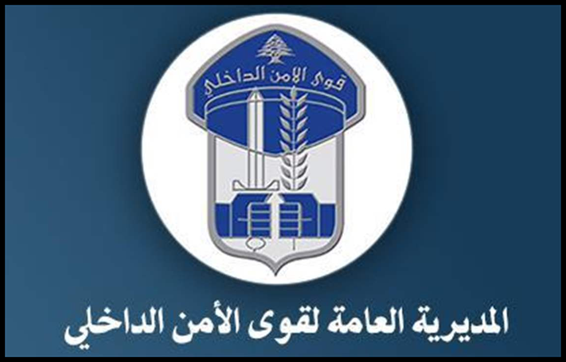 Doc P 545985 638952350229866413