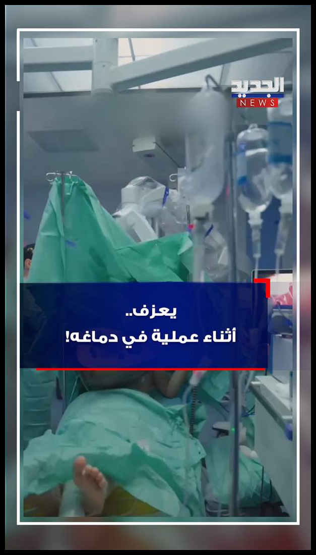 Doc P 545997 638952443561667613