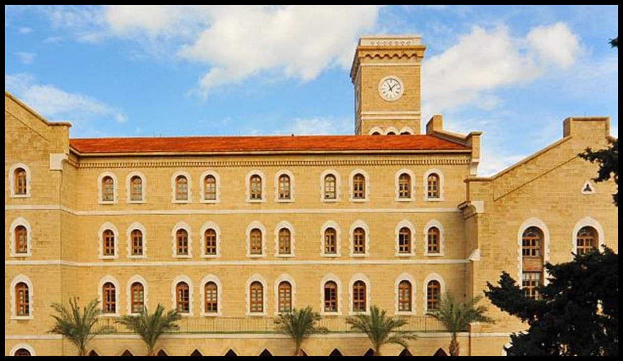 التغيير يحسم الفوز في الجامعة الأميركية ببيروت 1 Doc P 547530 638969337770656294
