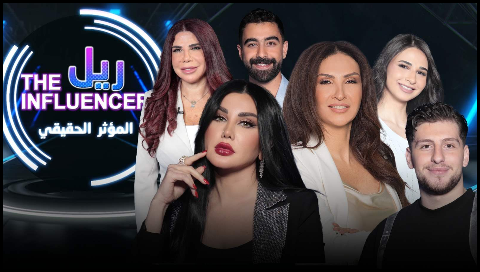 ريما كركي تواجه مؤثّري السوشال ميديا بأسئلة صادمة تكشف أسرار الشهرة 1 Doc P 547622 638970688846938462