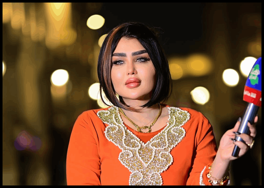 الداخلية تلاحق الاعلامية العراقية آية خليل بتهمة نشر مواد مخلة بالآداب العامة 1 Doc P 547717 638971633494508259