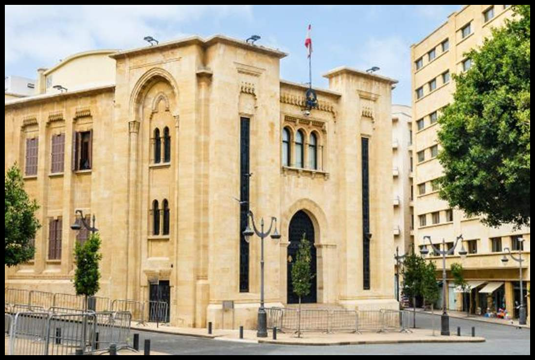 نواب يقاطعون الجلسة احتجاجًا على "إدارة برّي" 1 Doc P 547770 638972357059067277
