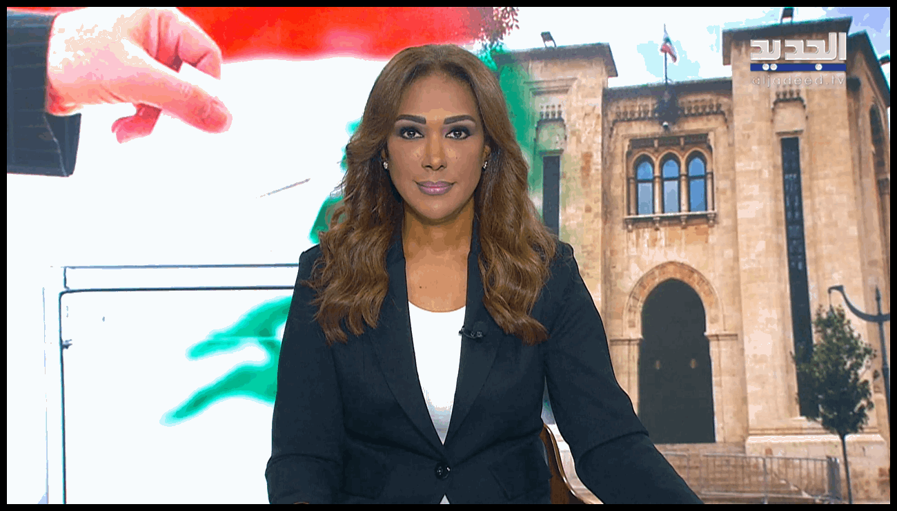 مقدمة النشرة المسائية 29-10-2025 1 Doc P 547907 638973580096462429