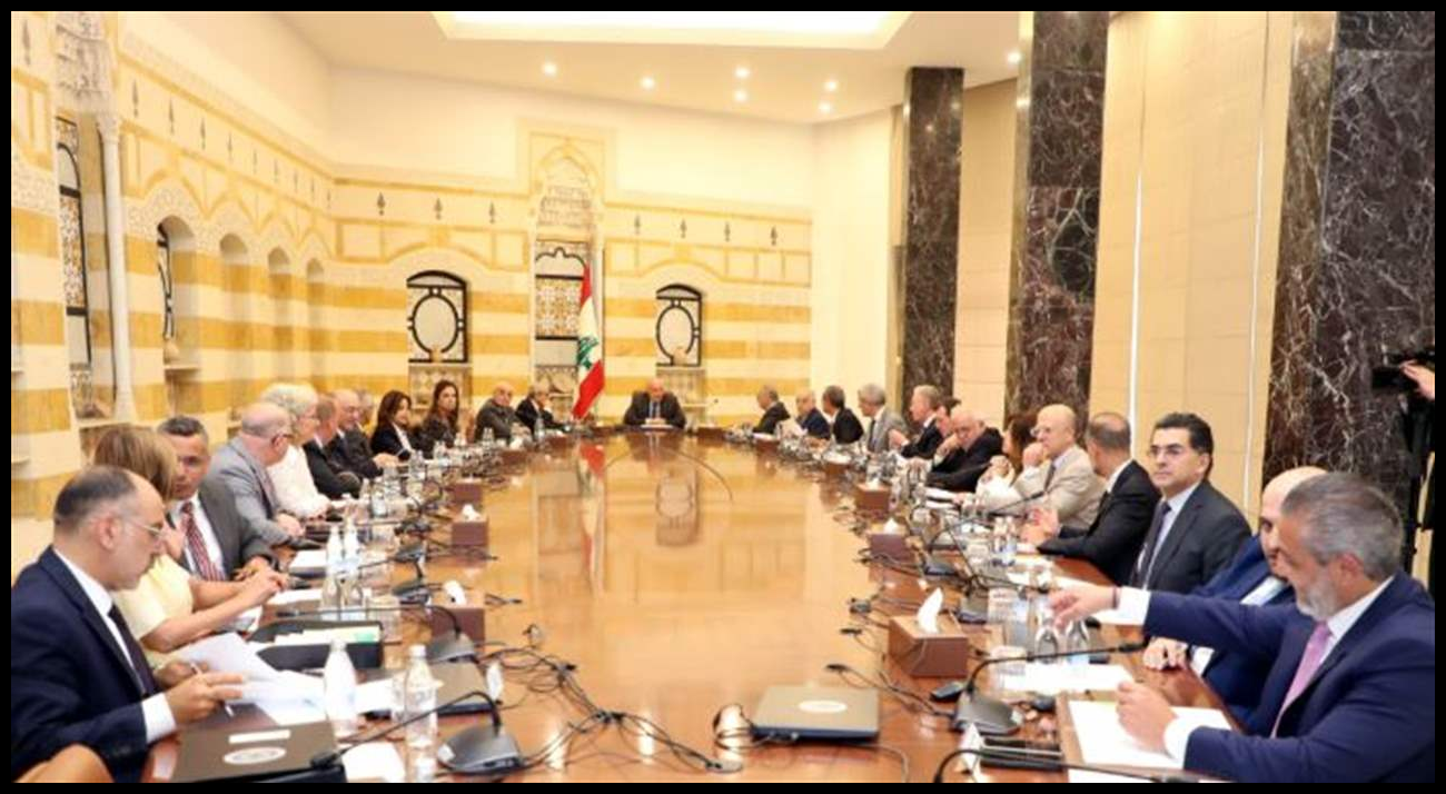 Doc P 547916 638974030542810865