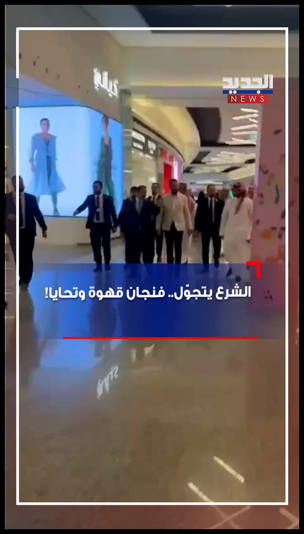 Doc P 547951 638974181837956460