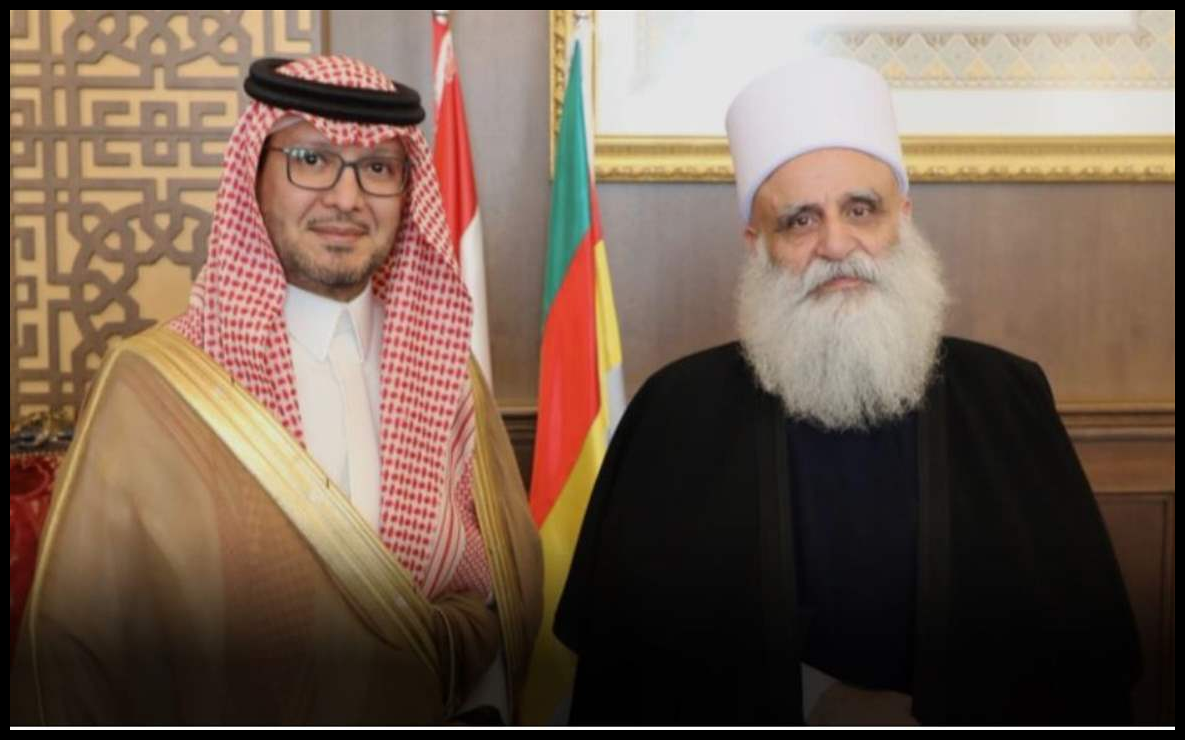 Doc P 547953 638974232386622332