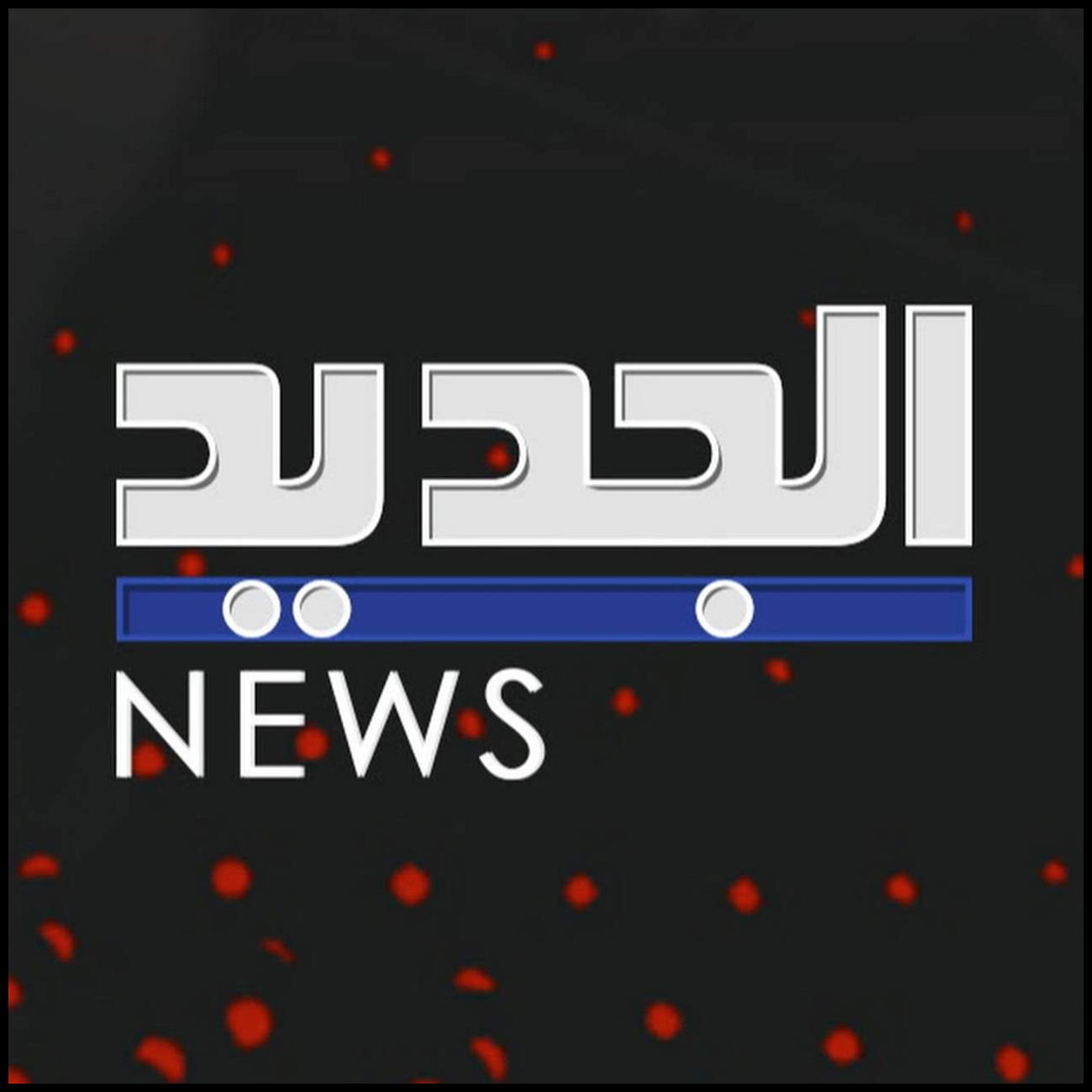 Doc P 547984 638974437564791633