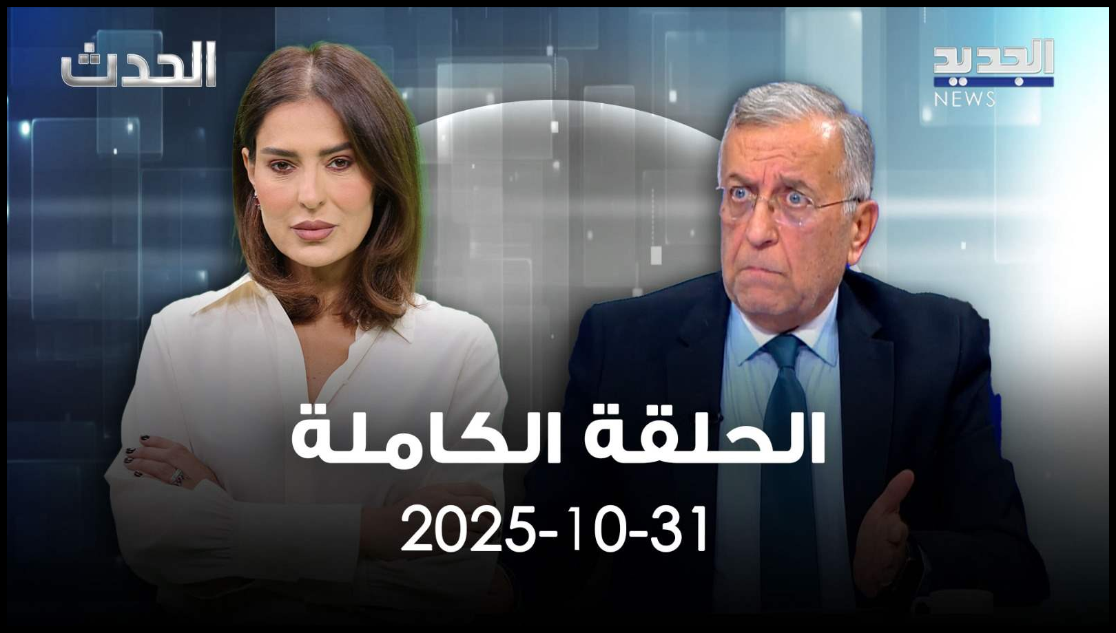 Doc P 548036 638975077162856377