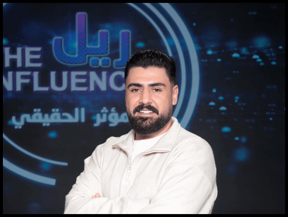 مؤثر اردني شهير قرر انهاء حياة احد افراد عائلته "هذا القرار الصحيح" ! جدل عالي السقف داخل استديو الجديد 1 Doc P 548040 638975114176966393