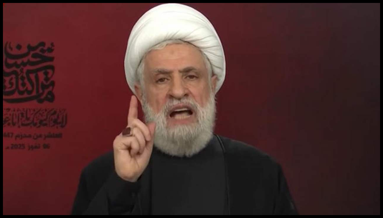 "لن نستسلم".. قاسم: مواقف الرؤساء الثلاثة "يبنى عليها" 1 Doc P 548047 638975193656618533