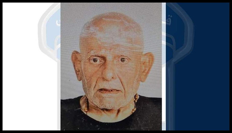 Doc T 882251 638951882044040457