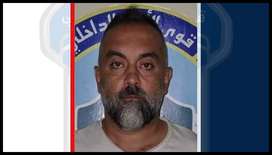 Doc T 882253 638951886134237154