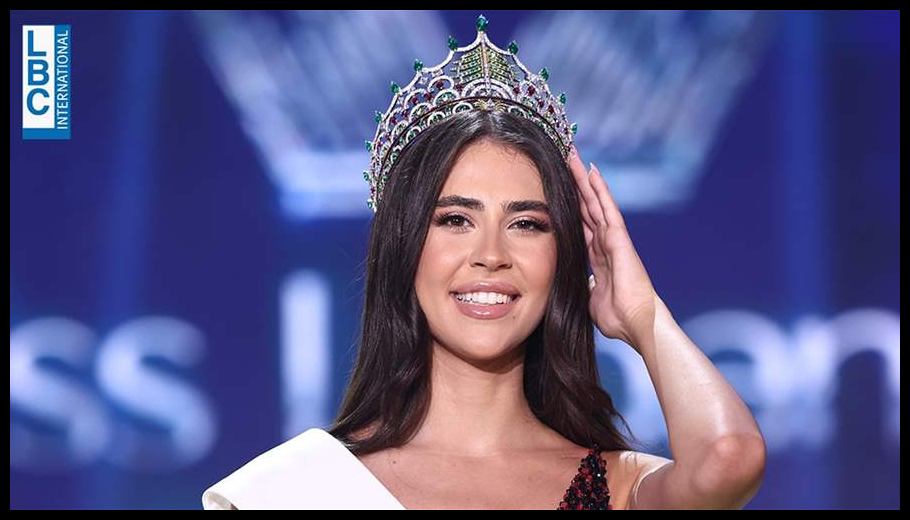 Doc T 882333 638952079389104318