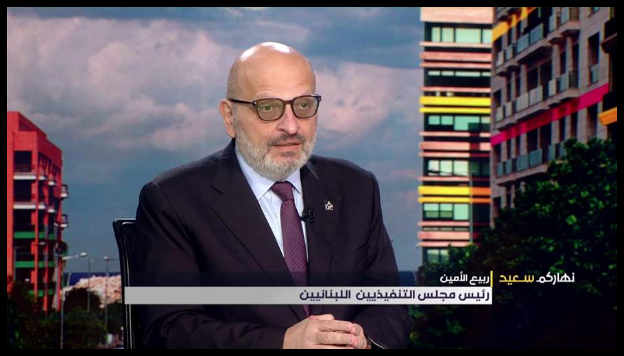 الأمين: ما من حصار لطائفة معينة ومعركتنا معركة الحفاظ على حق المغتربين في التصويت 1 Doc T 886270 638968920069935205