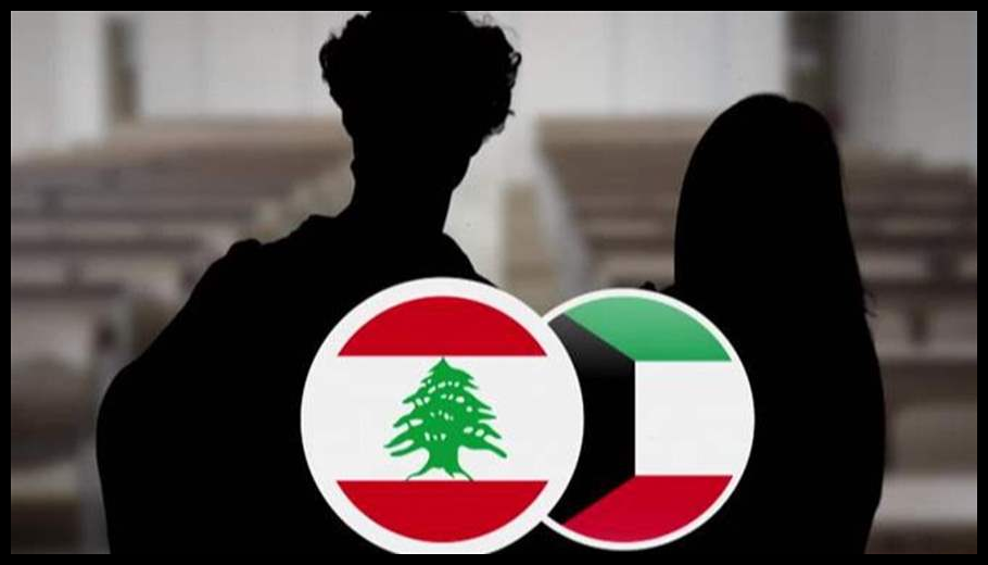 توقيف مدير كلية الحقوق وامين السر وطالب لبناني رهن التحقيق في قضية تلاعب وتزوير علامات مسابقات 1 Doc T 886351 638969231279749314