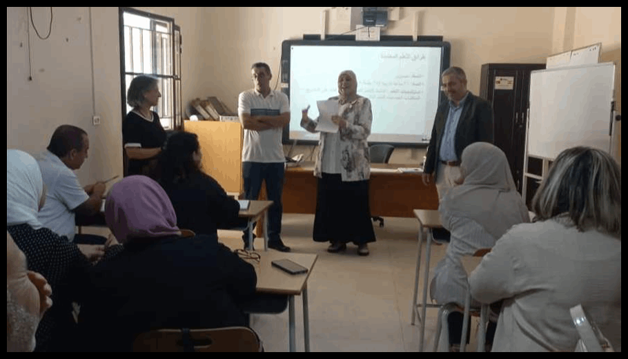إنطلاق برنامج إعداد المديرين في وزارة التربية 1 Doc T 886449 638969868307974885