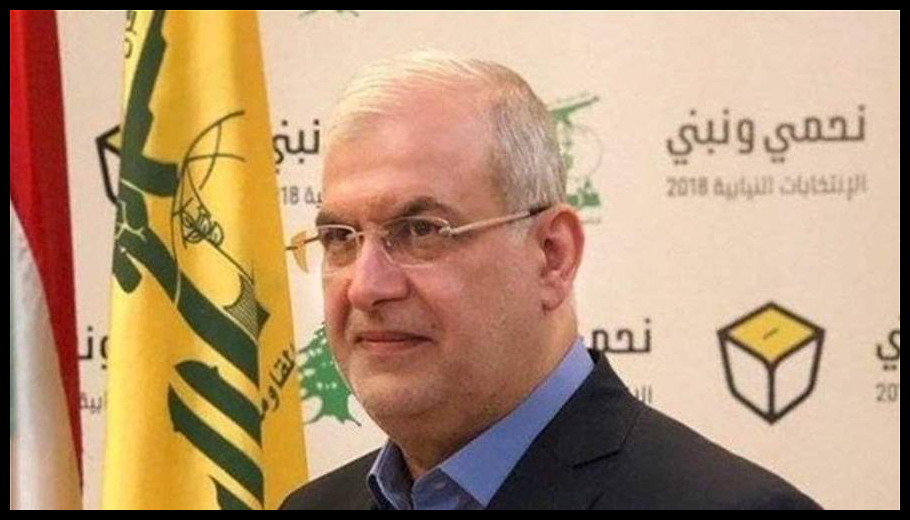 رعد: مفتاح استقرار لبنان في ردع العدو لا في تلبية شروطه 1 Doc T 886533 638970611329084357