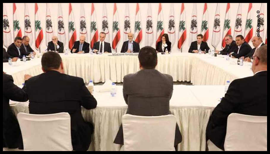 ”الجمهورية القوية“ يقاطع جلسة الثلاثاء 1 Doc T 886628 638971058712965100