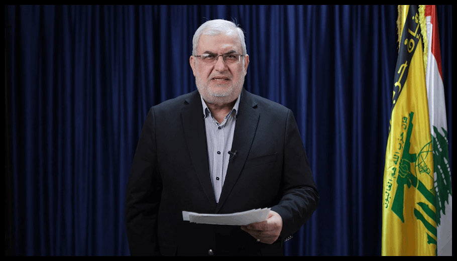رعد: المقاومة ستواصل واجبها الوطني حتى تُثبت الدولة قدرتها على القيام بواجبها في الدفاع والحماية 1 Doc T 886691 638971541344202014