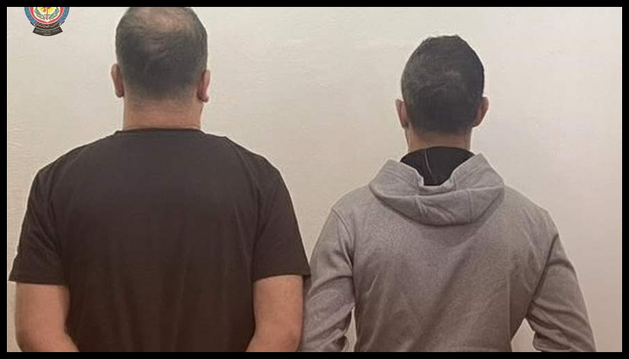 أمن الدولة: توقيف شبكة تزوير وتهريب سوريين 1 Doc T 886881 638972355105284317