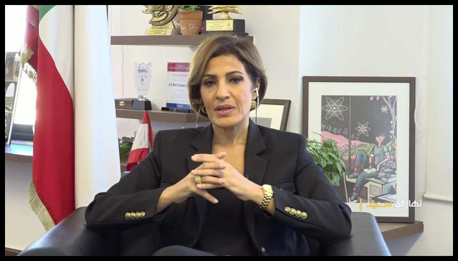 وزيرة البيئة: لا مبرر لتأخر أصحاب المولدات في تقديم التقارير البيئية... والمولدات السبب الأول لتلوث هواء المدن 1 Doc T 886928 638972442591005046