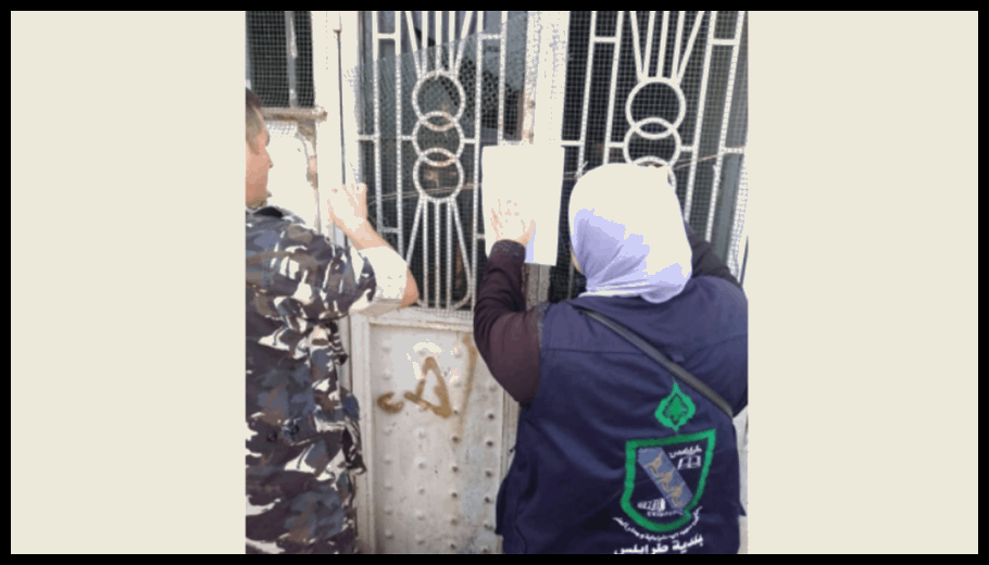 تشميع محلات مخالِفة في أبي سمراء حفاظًا على السلامة الغذائية 1 Doc T 886931 638972447061392191