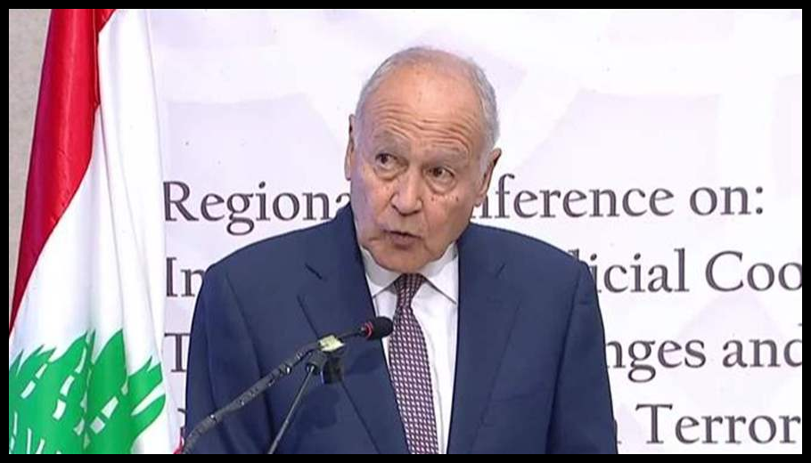 ابو الغيط: الجامعة مستعدة لدعم الدول الاعضاء في جهودها الوطنية والاقليمية لترسيخ العدالة وتعزيز سيادة القانون 1 Doc T 886948 638972548981553589