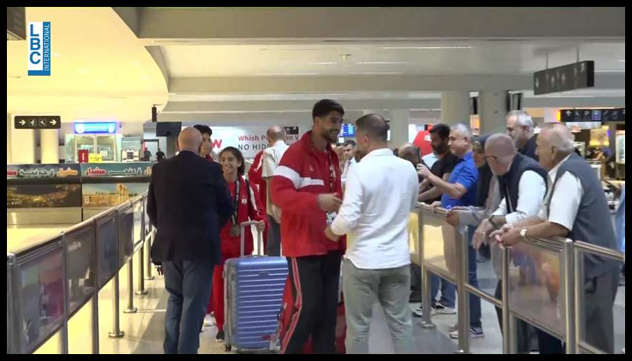 استقبال حاشد لبعثة المواي تاي اللبنانية بعد إحرازها فضية الألعاب الآسيوية في البحرين