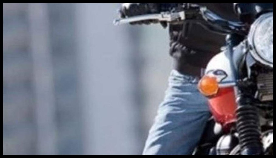 إصابة شاب في العقيبة برصاص إثر محاولة سرقة دراجة