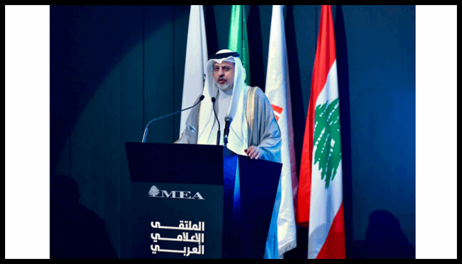 الخميس في افتتاح "الملتقى الإعلامي العربي": الإعلام قوة ناعمة تصنع الوعي والرأي وتحمي الحقيقة 1 Doc T 887125 638973251627796579