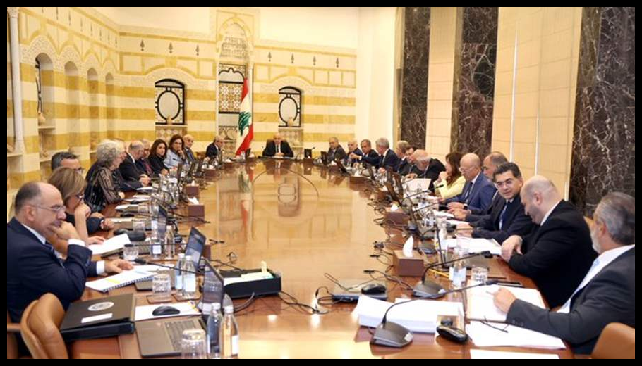 مجلس الوزراء ملتئم في بعبدا وعلى جدول أعمال 14 بنداً... 1 Doc T 887135 638973273065058603