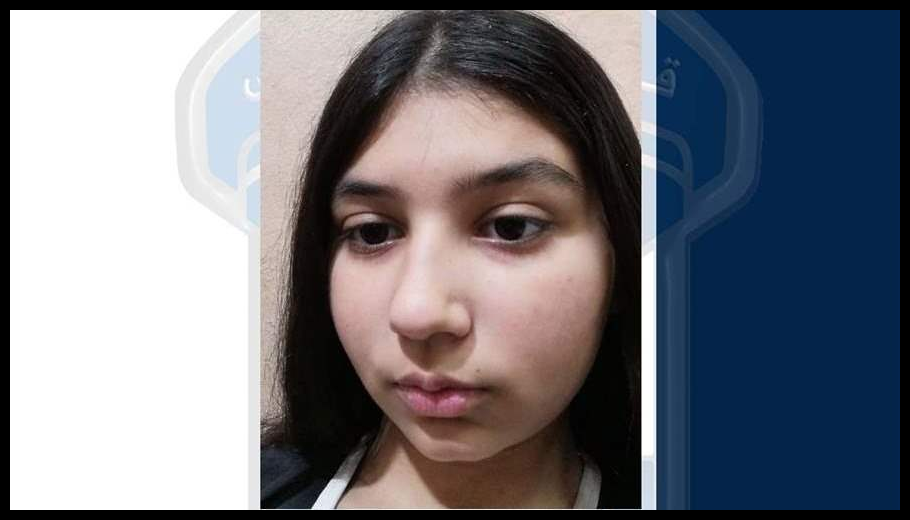 تعميم صورة القاصر المفقودة 1 Doc T 887265 638973682623573728