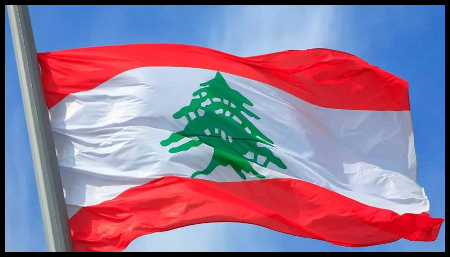 إرتياح لبناني لنتائج محادثات المسؤولين العرب والدوليين في بيروت (الأنباء الكويتية) 1 Doc T 887279 638974004436652220