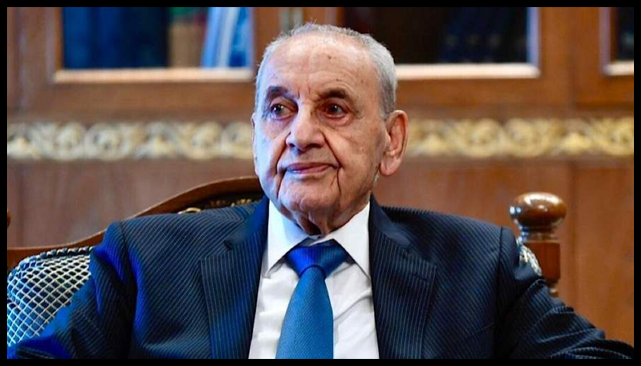 برّي: ما حصل عدوان على لبنان لا يمكن لجمه بالإدانة وااللحظة الراهنة تستدعي الوحدة ودعم فخامة رئيس الجمهورية 1 Doc T 887339 638974177383911411