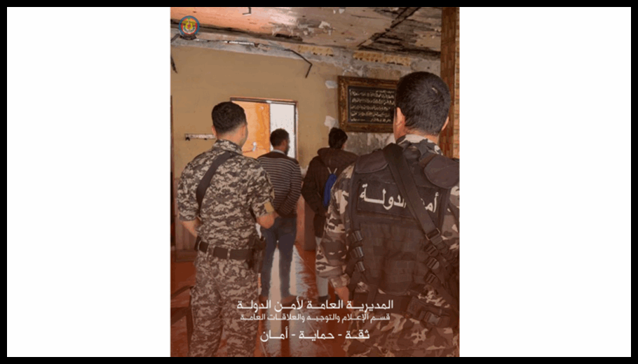 Doc T 887354 638974229571735066